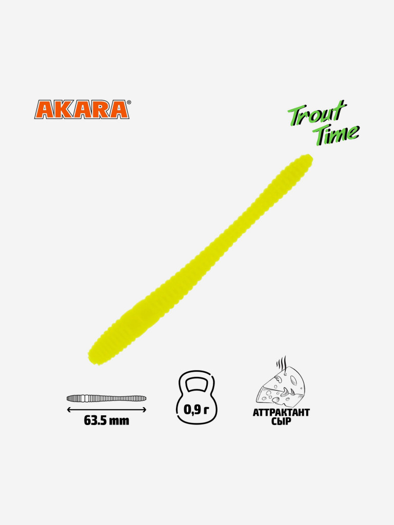 Силиконовая приманка Akara Trout Time RAIN-WORM 2.5 Cheese 04Y (20 шт.)