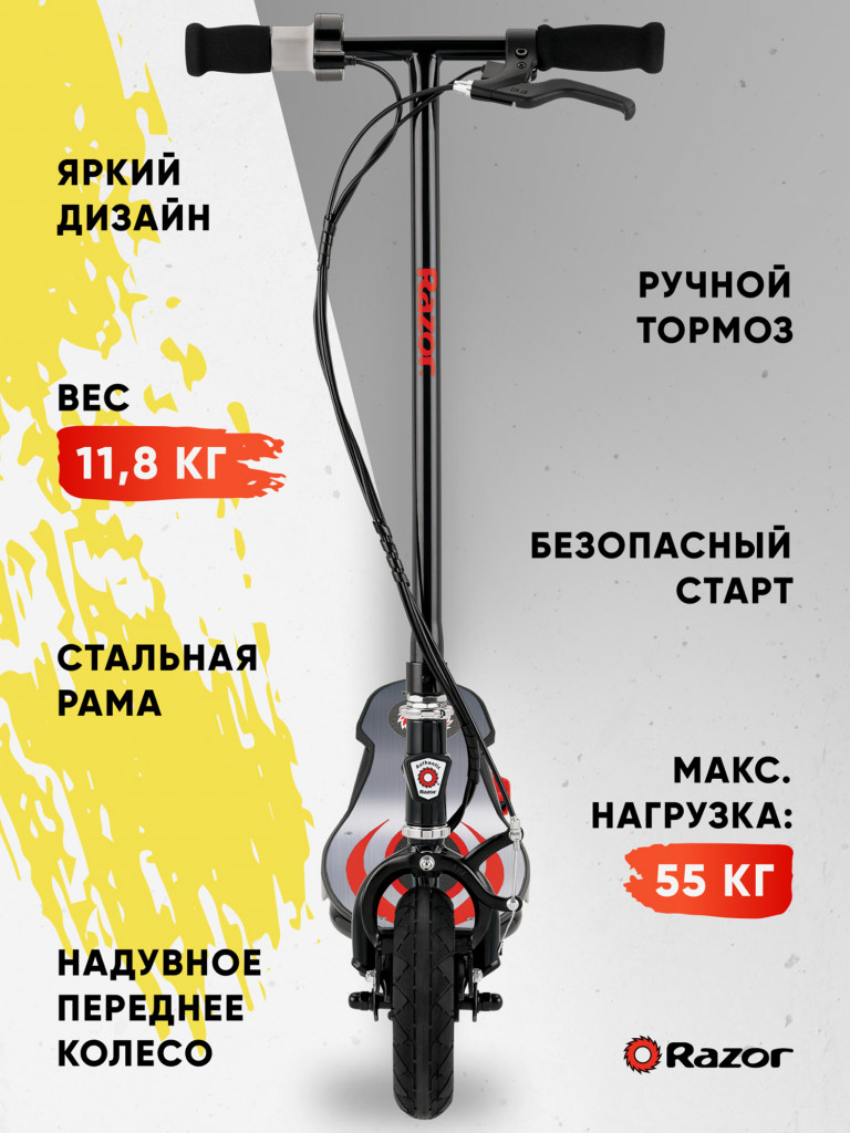 ЭлектроСамокат Razor Power Core E100 Aluminium Deck - Красный