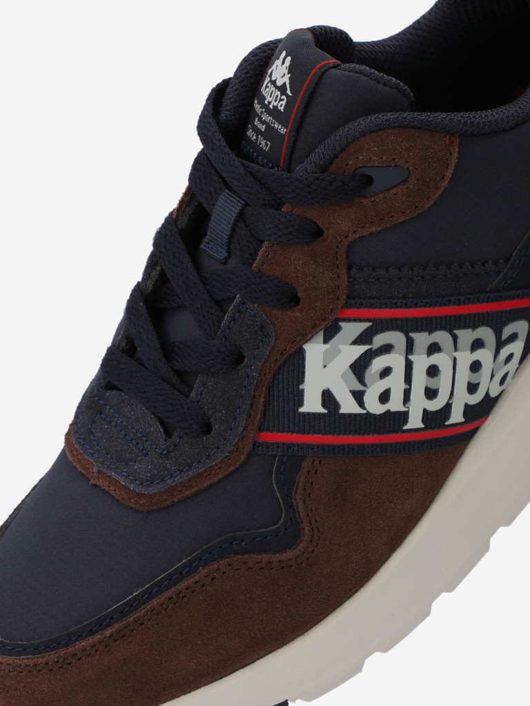 Кроссовки для мальчиков Kappa Authentic Jr