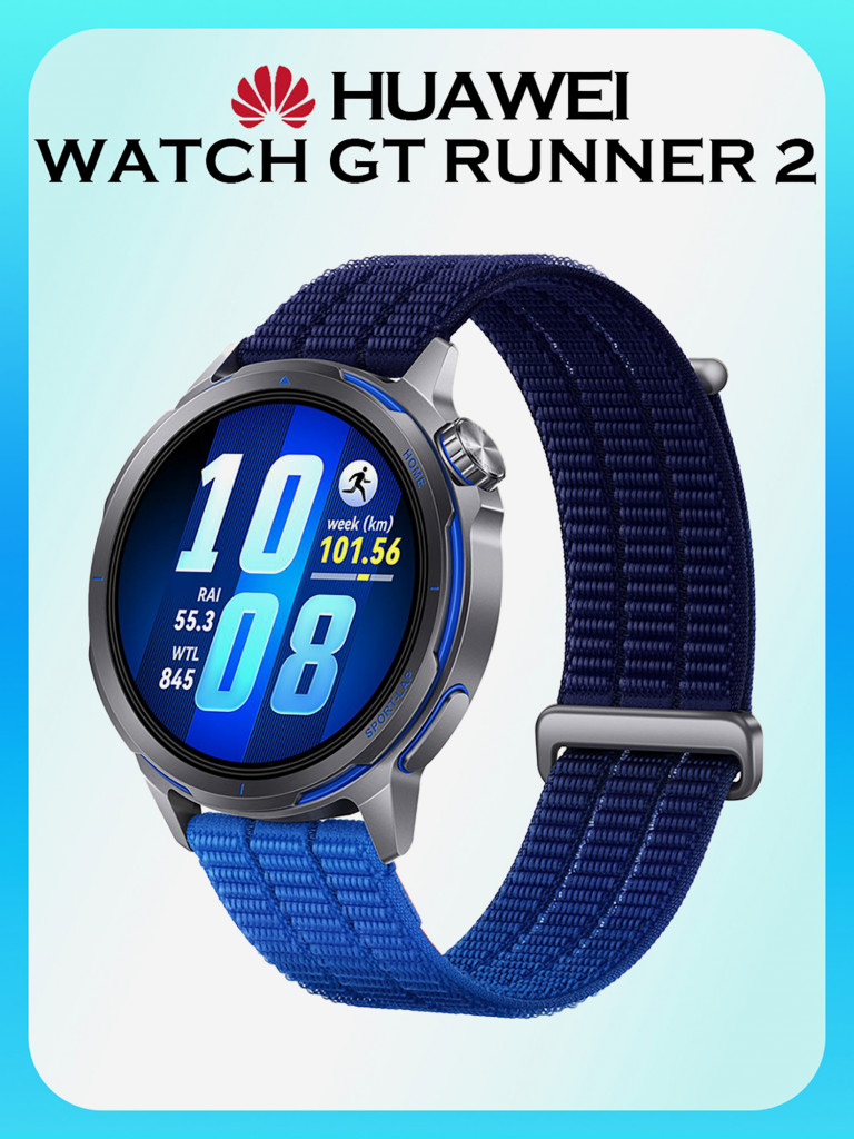 Умные часы HUAWEI Watch GT Runner 2, синий