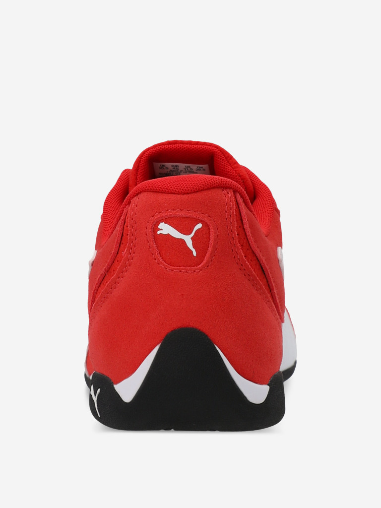 Кроссовки мужские PUMA Replicatch Sd