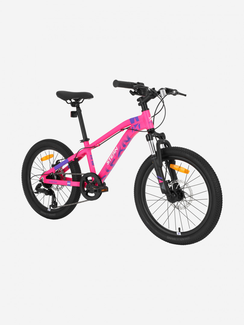 Велосипед для девочек Stern Action 20 Розовый