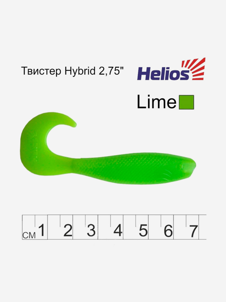 Мягкая приманка Helios Hybrid, 2,75" / 7,0 см, Lime, 100 штук (HS-13-008-N)