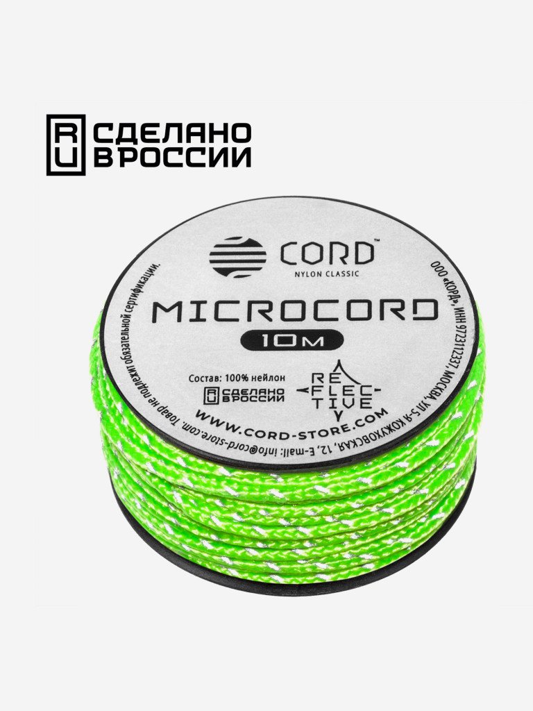 Микрокорд CORD катушка 10м светоотражающий (neon green)