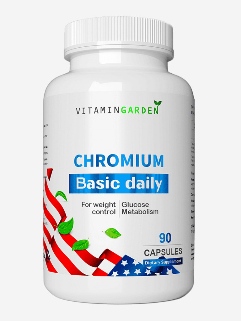 Хром 250 мкг VITAMIN GARDEN BASIC DAILY, 90 капсул