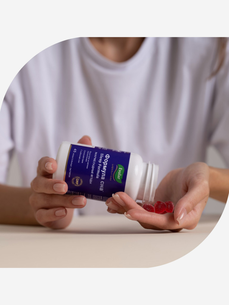 Формула сна Evalar Laboratory 45 пастилок