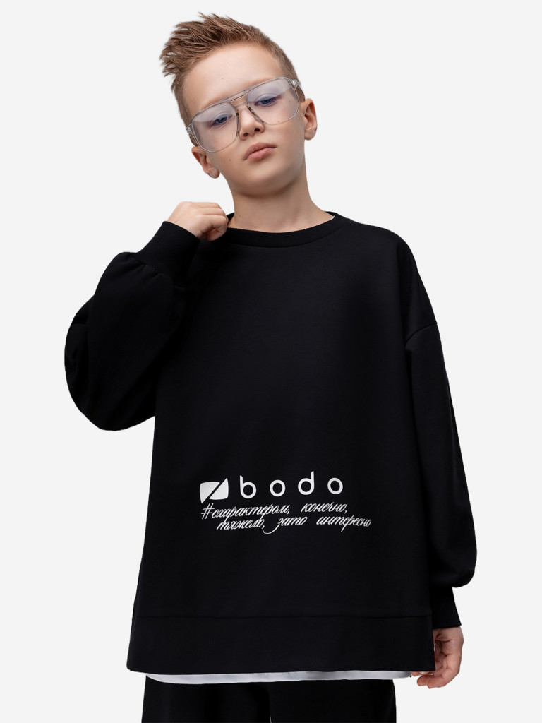 Костюм детский bodo
