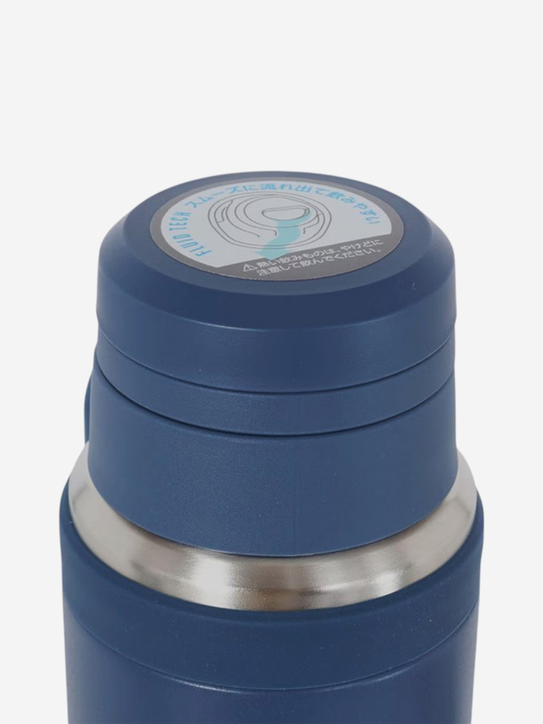 Лёгкая термокружка с ручкой 750 мл THERMOS JOY-750 синяя