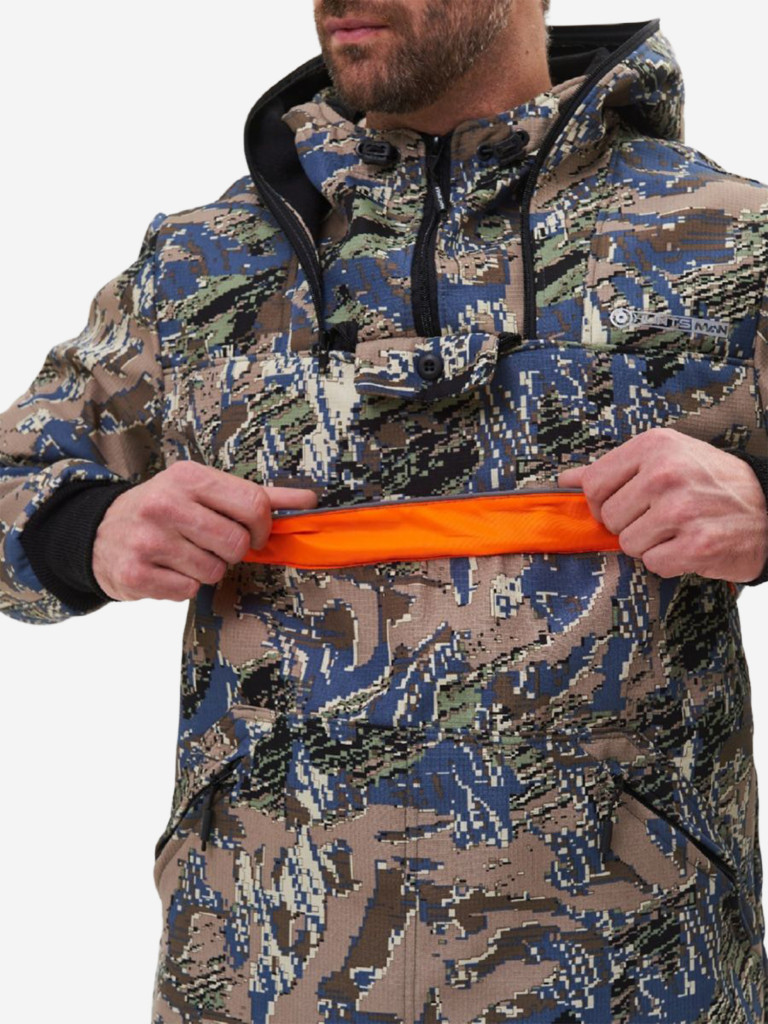 Костюм мужской Huntsman Антигнус-Люкс демисезонный для рыбалки и охоты