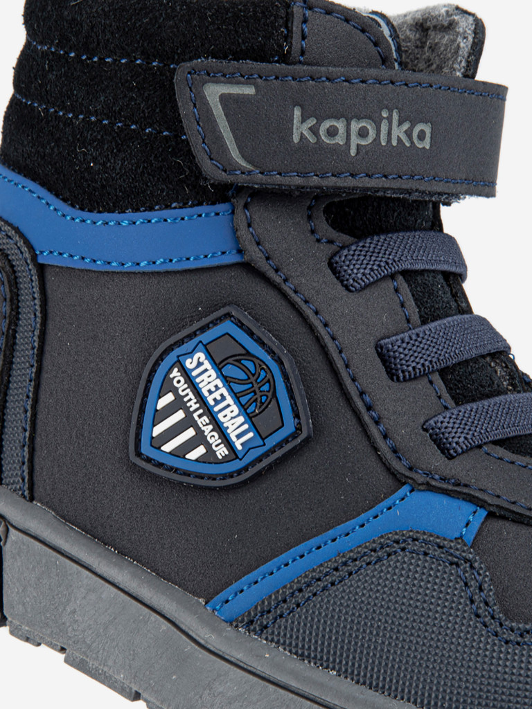 Ботинки для мальчика Kapika