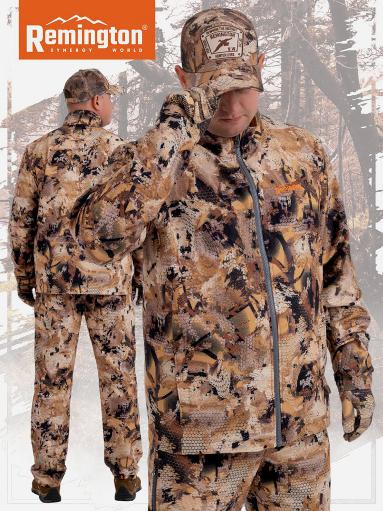 Костюм Remington Arizona Yellow Waterfowl Honeycomb