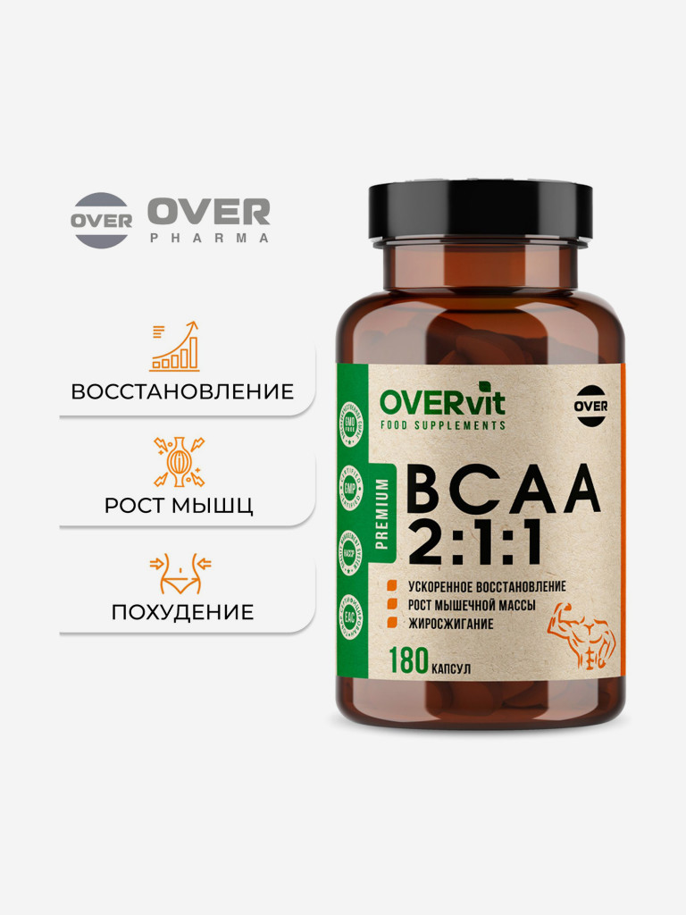 Аминокислоты BCAA 2:1:1 OVER, 180 капсул