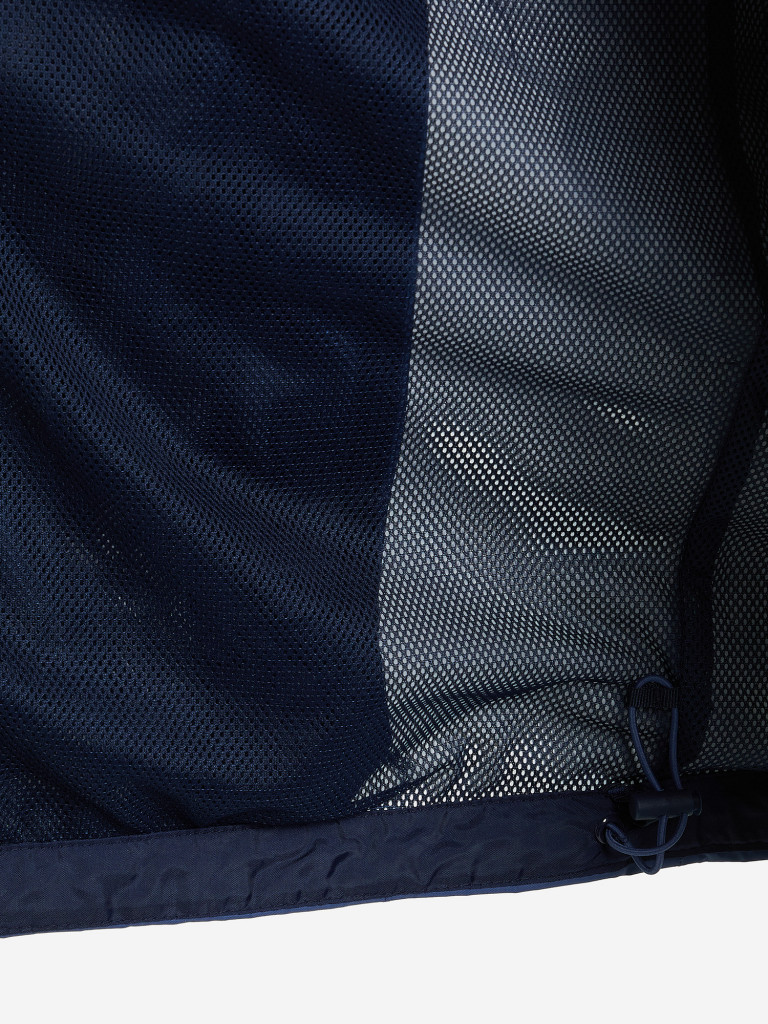 Ветровка мужская Columbia Watertight II Jacket