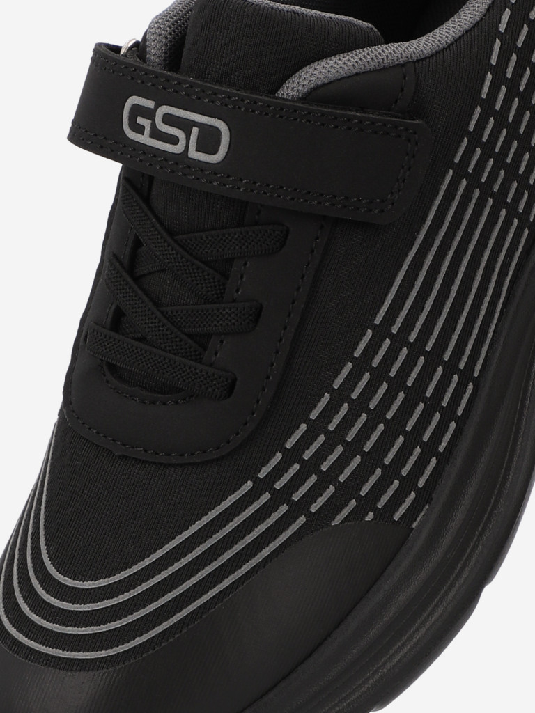 Кроссовки для мальчиков GSD