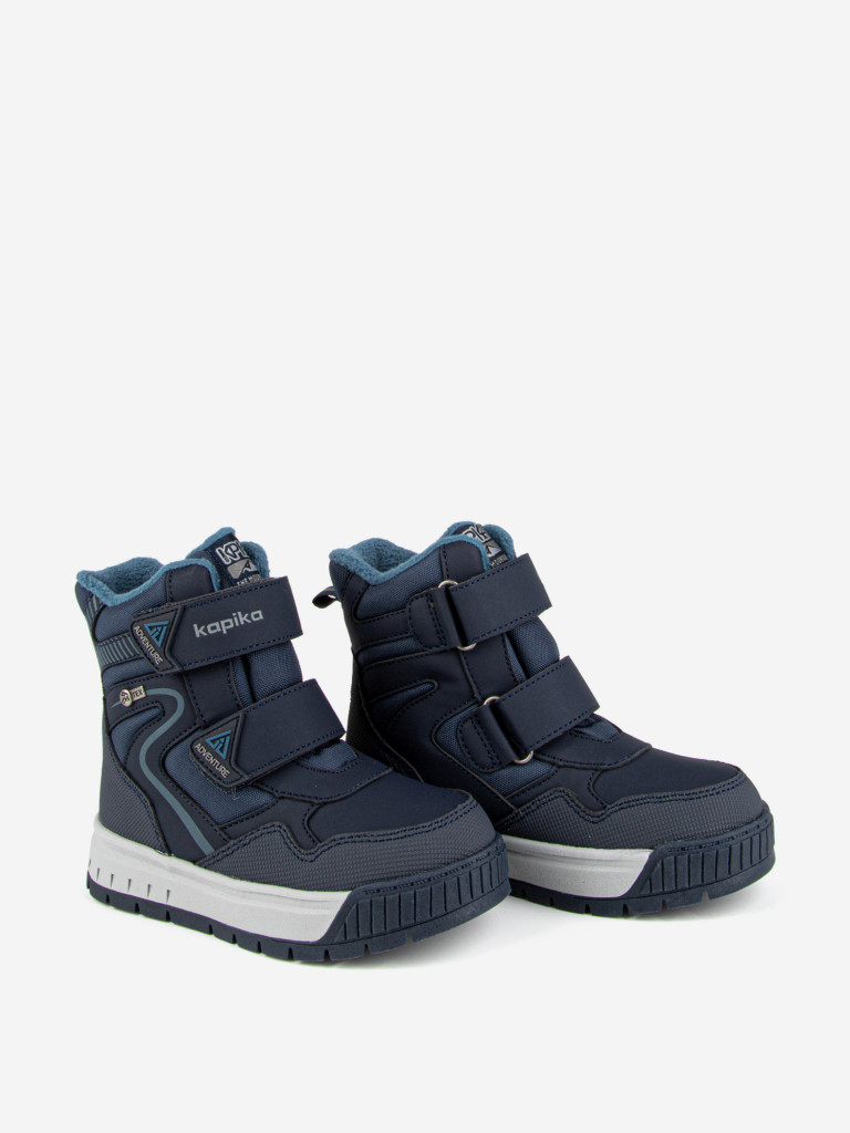 Ботинки с мембраной для мальчика Kapika