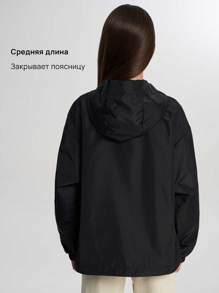 Ветровка для девочек оверсайз Termit
