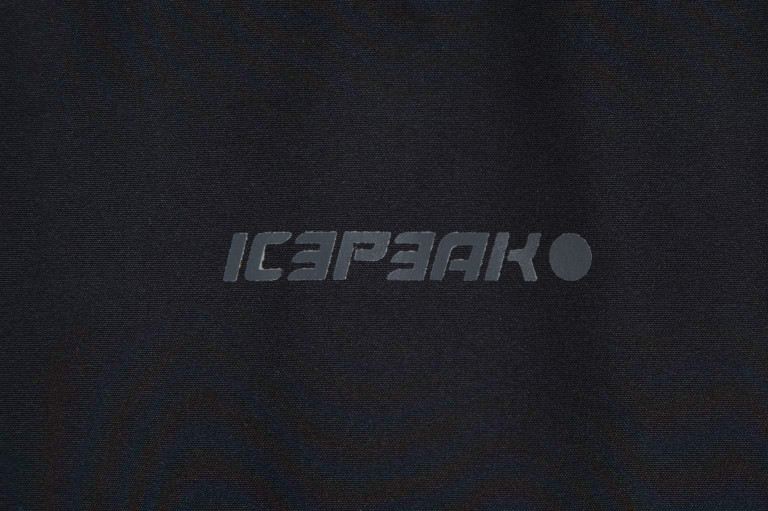 Куртка утепленная мужская IcePeak Victor