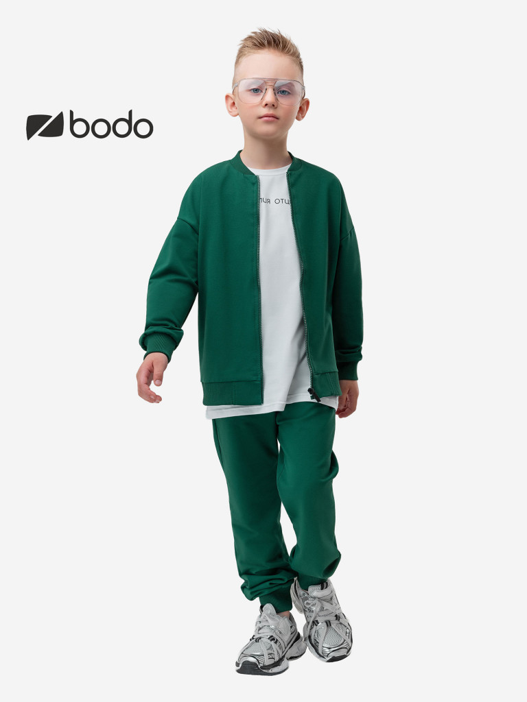 Костюм спортивный детский bodo