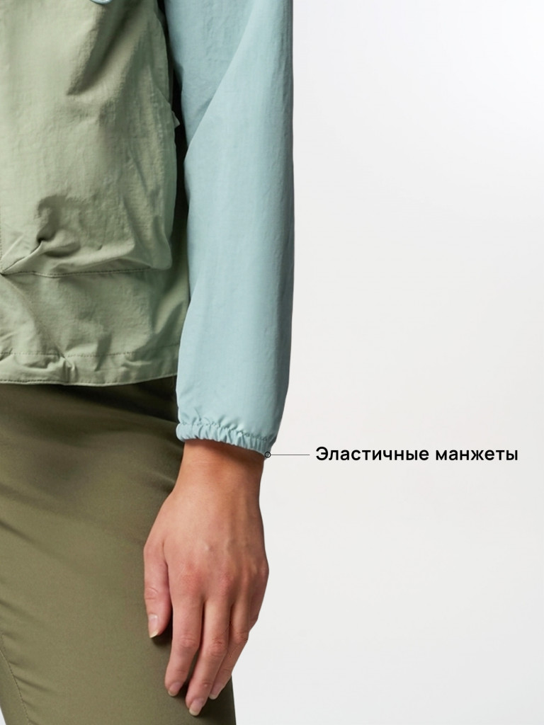 Ветровка женская Columbia Spire Valley Windbreaker