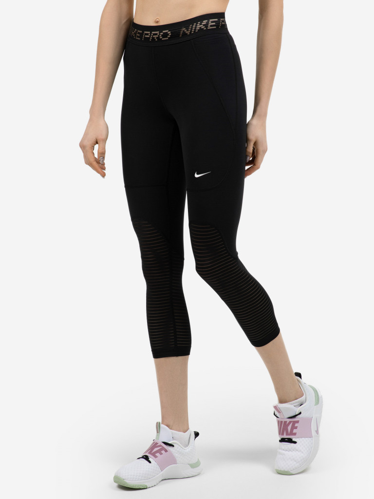 Бриджи женские Nike