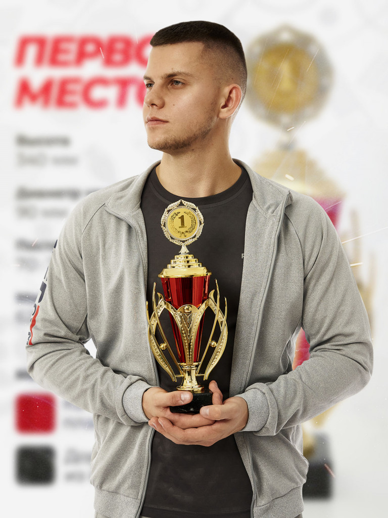 Кубок для награждения за 1 место красного цвета