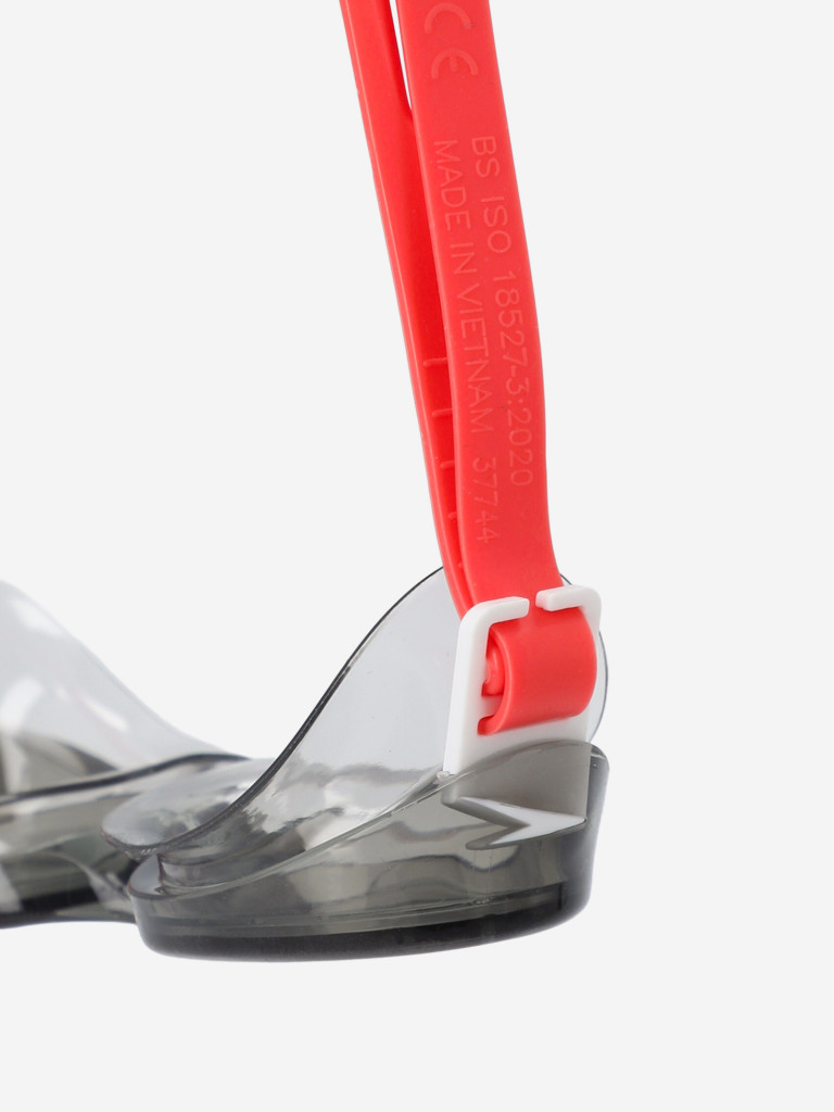 Очки для плавания детские Speedo Futura Hydro