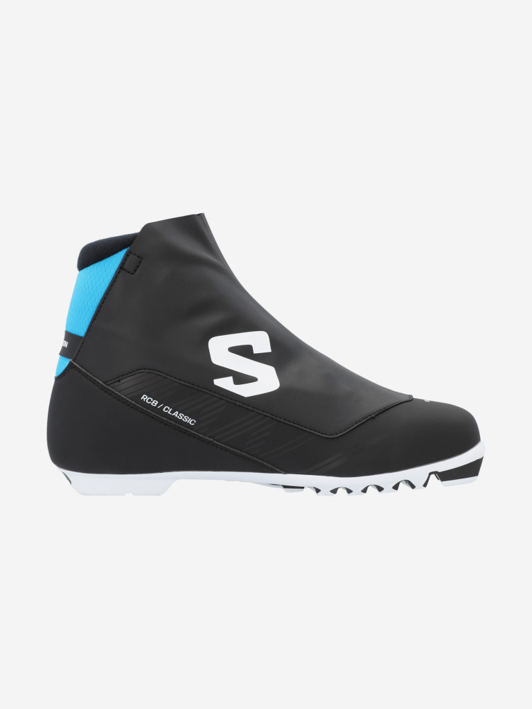Ботинки лыжные Salomon RC8