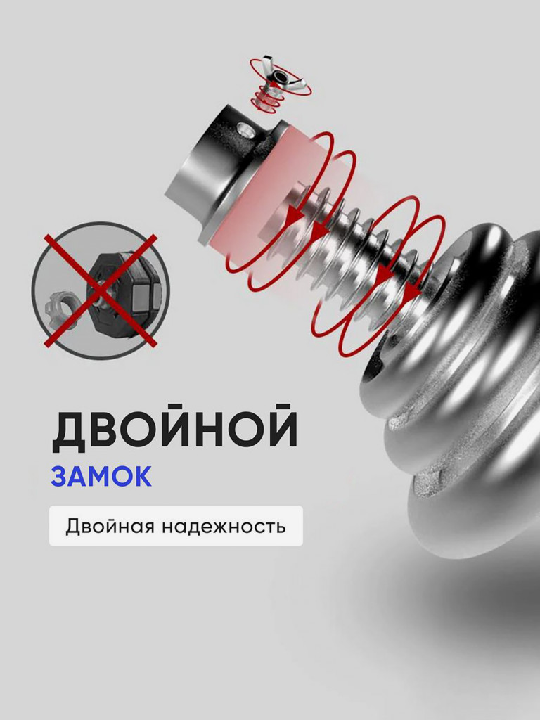 Гантели разборные Fitnesslive набор в кейсе 20 кг хромированные