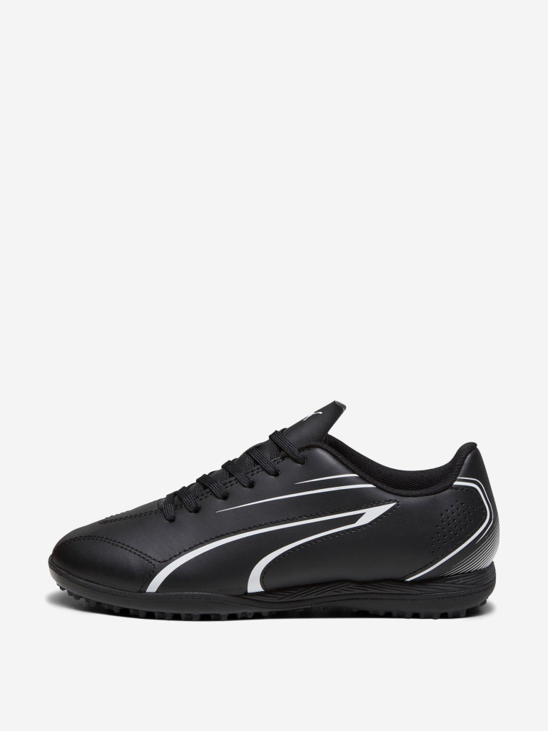Бутсы для мальчиков PUMA Vitoria Tt Jr