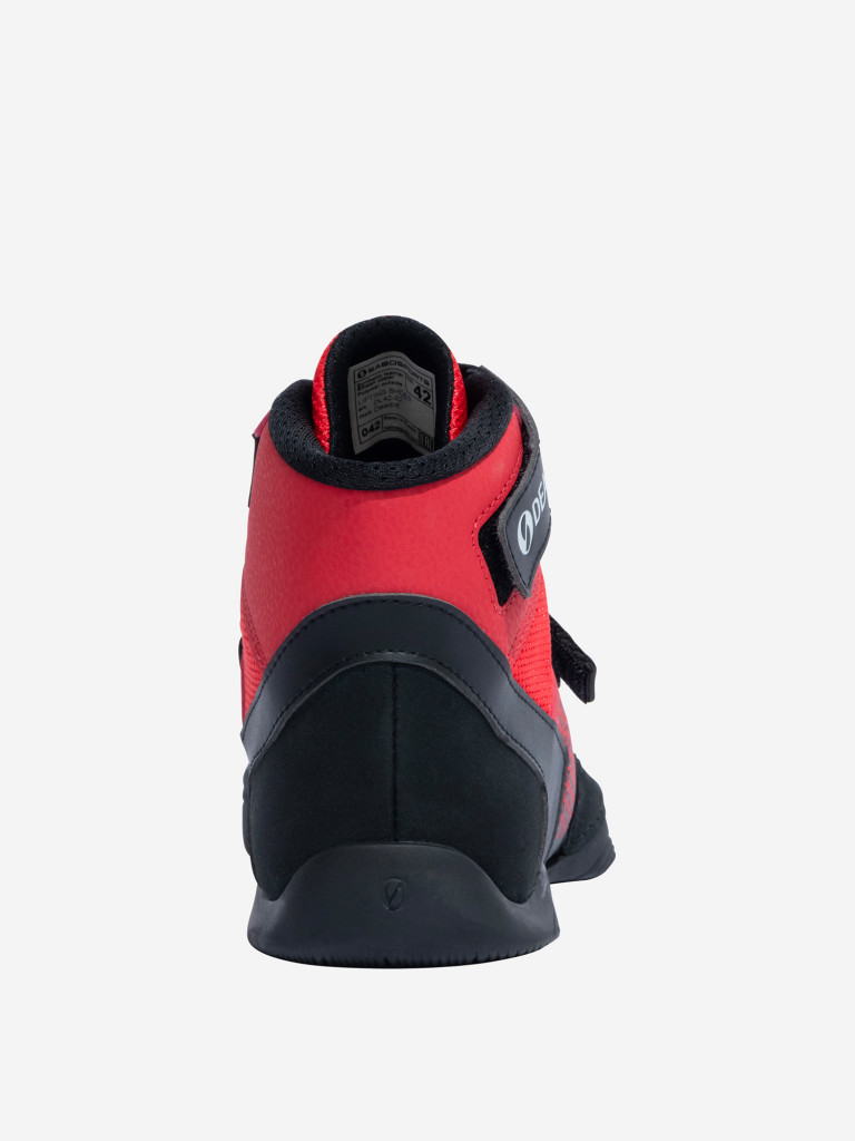 Штангетки SABOSPORTS для становой тяги Deadlift II