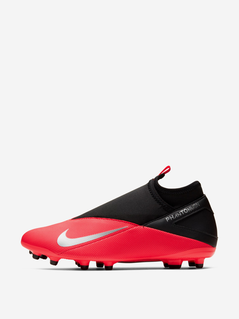 Nike Phantom Vsn 2 Club CD4159 1949 70