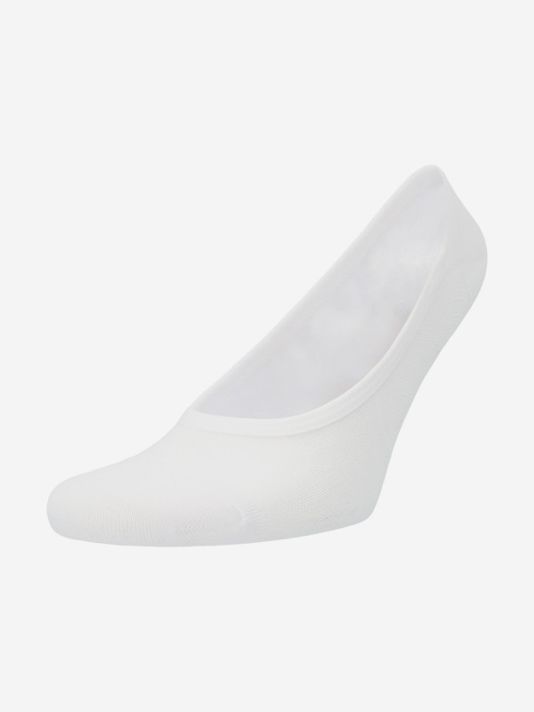 Носки Demix, 2 пары белый цвет — купить за 214 руб. со скидкой 50 %, отзывы в интернет-магазине Спортмастер