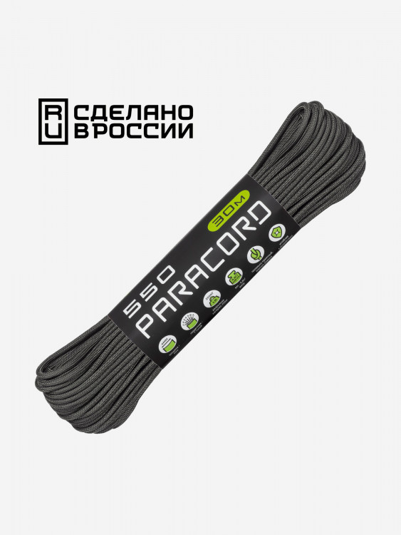 Паракорд 550 CORD nylon 30м RUS (graphite)