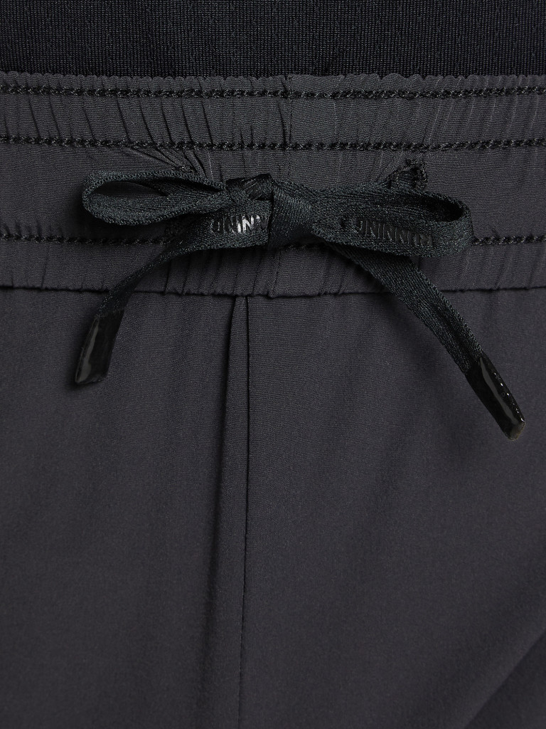 Брюки мужские Li-Ning Track