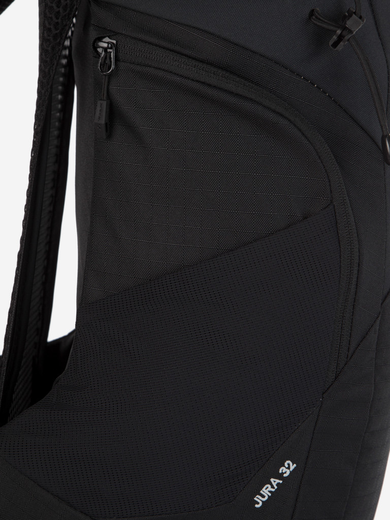 Рюкзак VauDe Jura 32