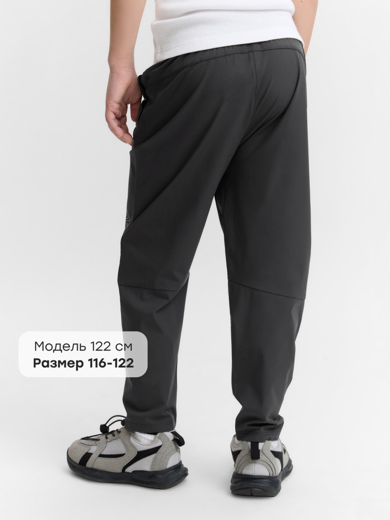 Брюки детские HAPPY BABY