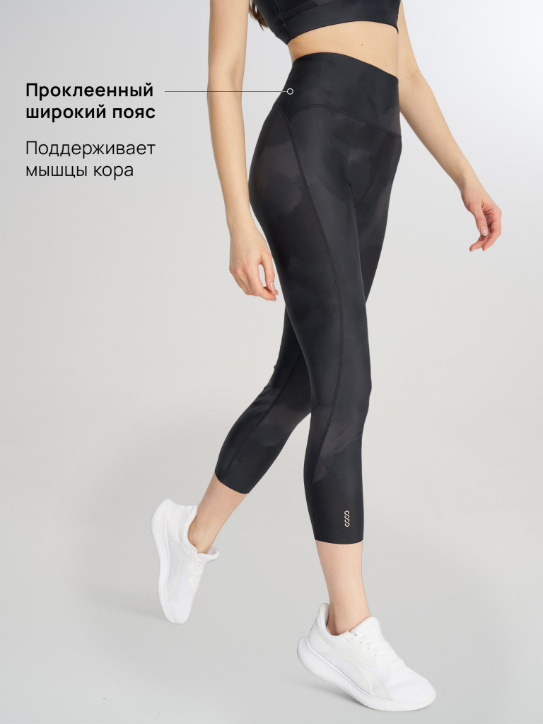 Легинсы женские Sensana