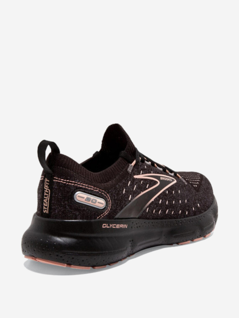 Кроссовки Brooks Glycerin 20