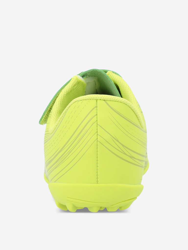 Бутсы для мальчиков Demix Quantum Adapt Ps Tf