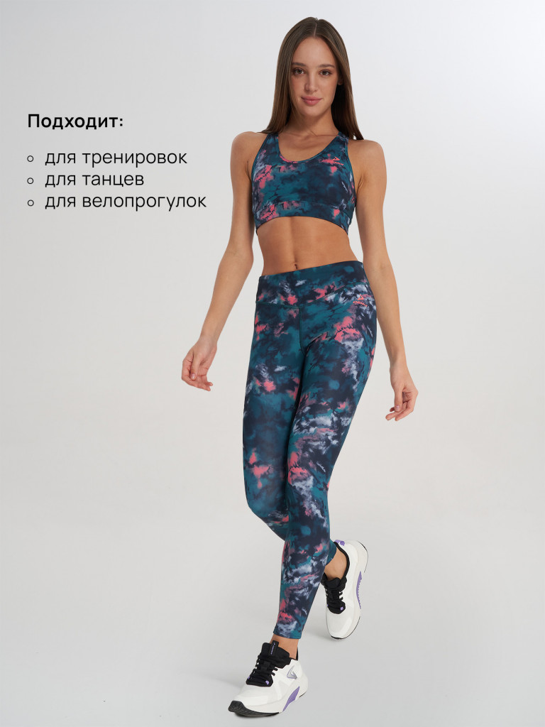 Топ бра спортивный Demix ActiveMove Gym Gfx
