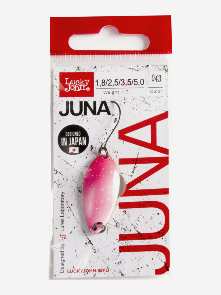 Блесна колеблющаяся Lucky John JUNA, колебалка длиной 33мм, вес 3,5