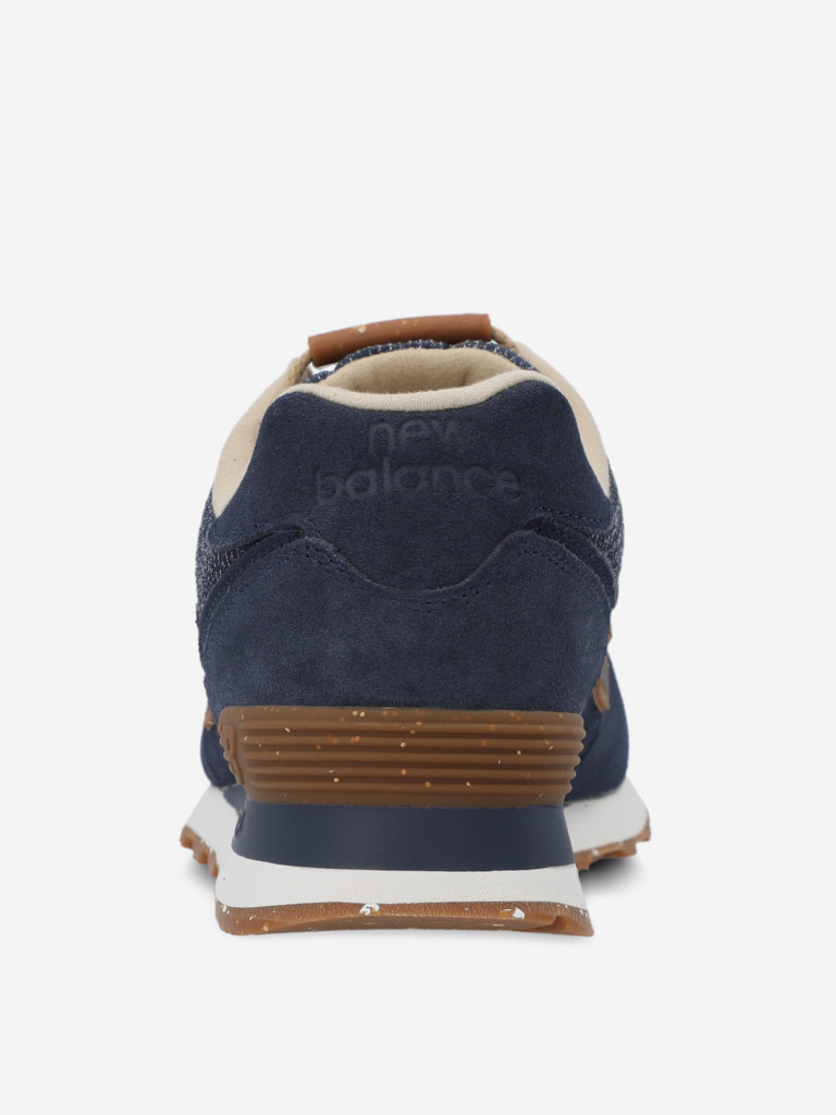 Кроссовки мужские New Balance 574 WABI SABI