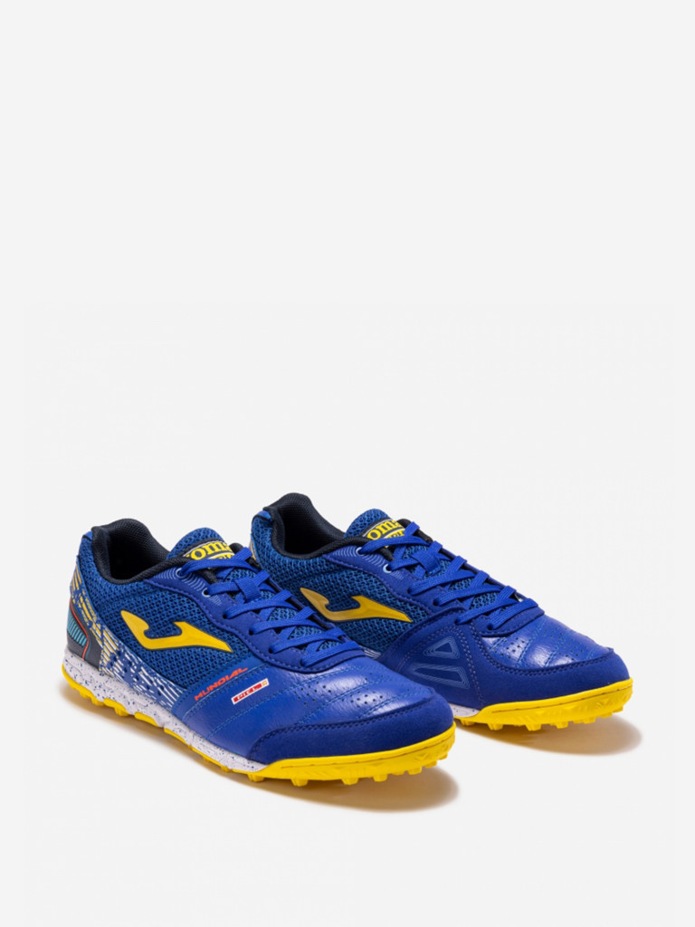 Сороконожки Joma MUNDIAL