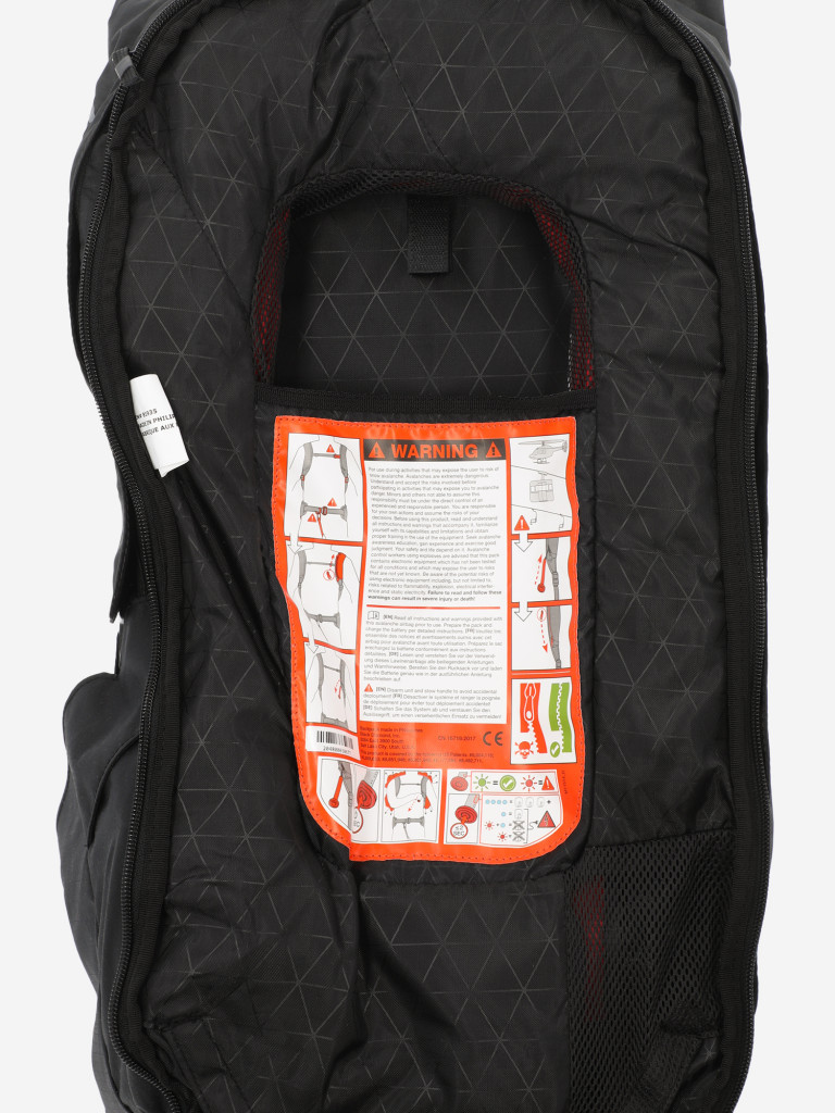 Рюкзак Black Diamond Jetforce Pro Pack 25L