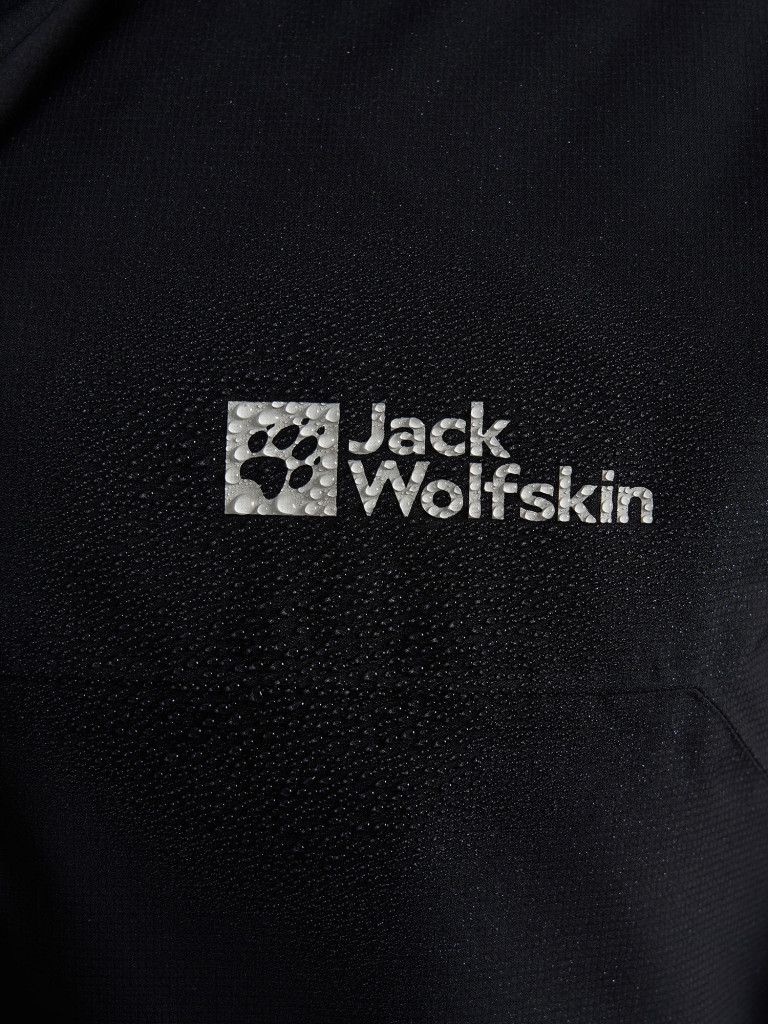 Куртка утепленная мужская Jack Wolfskin Wisper