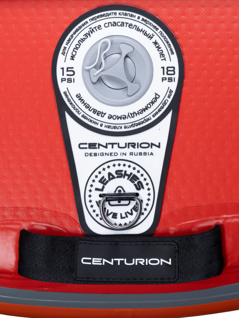 Сапборд надувной двухслойный CENTURION LAVA 11.6 (350x86x15) комплект