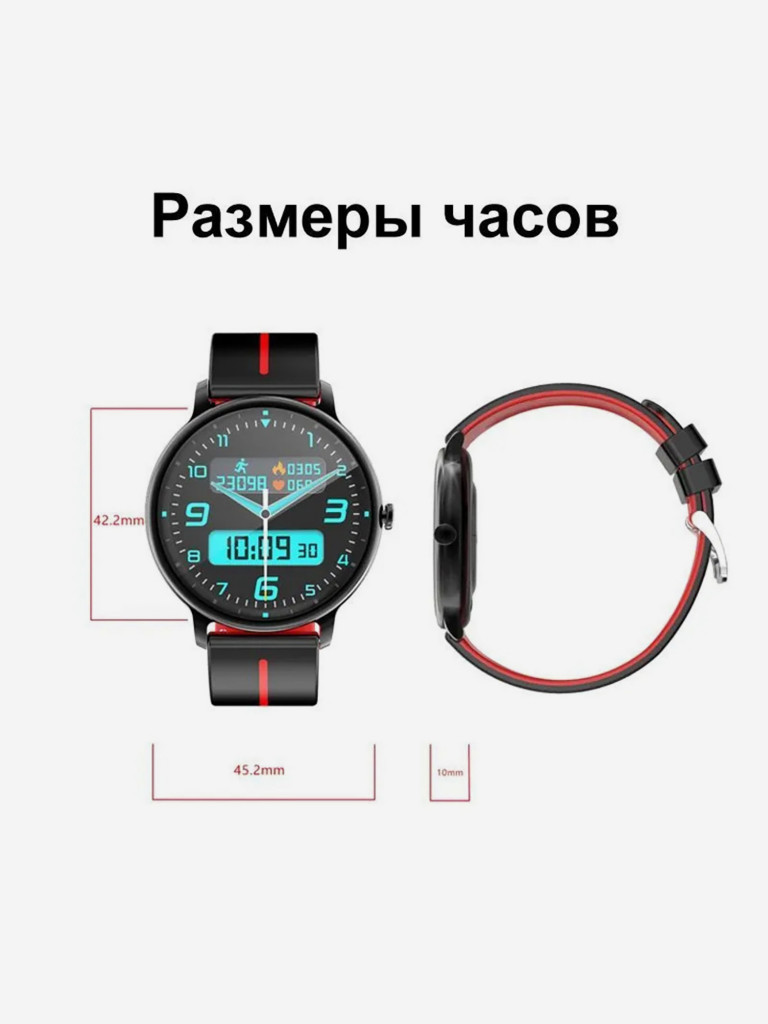Умные часы CheckME Smart CMSKM60BR с шагомером, таймером, уровенем кислорода в крови