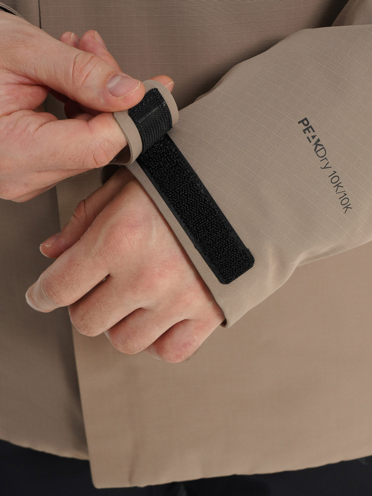 Куртка утепленная мужская Northland