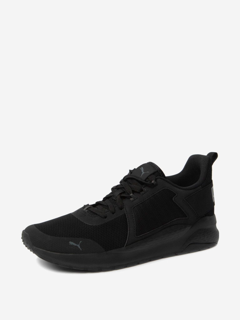 Кроссовки мужские PUMA Anzarun