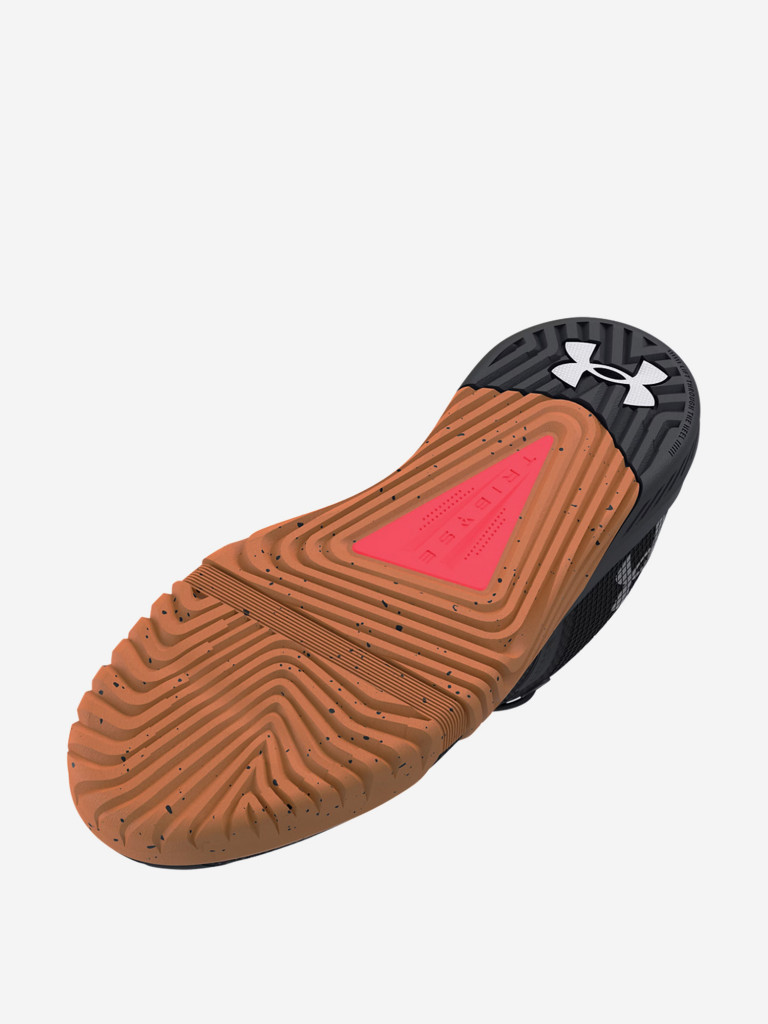 Кроссовки мужские Under Armour Ua Tribase Reign 6